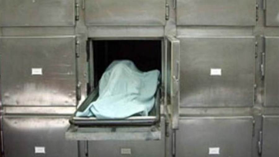 صوره ارشفيه