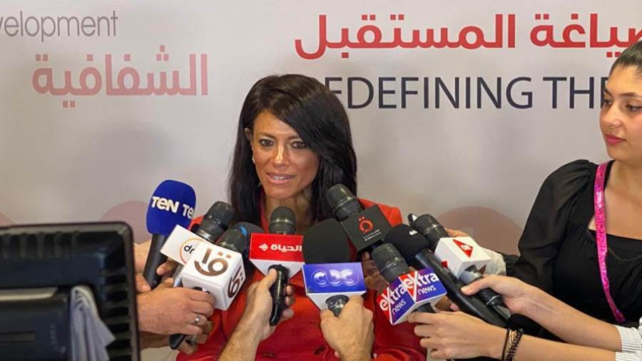 د. رانيا المشاط وزيرة التعاون الدولي