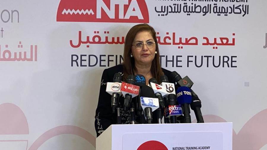 الدكتورة هالة السعيد وزيرة التخطيط والتنمية الاقتصادية