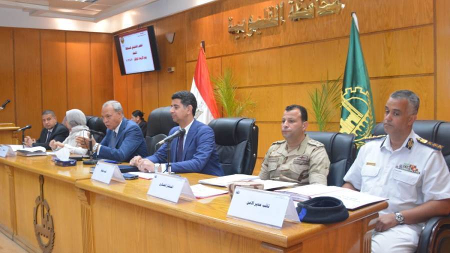 اجتماع المجلس التنفيذي