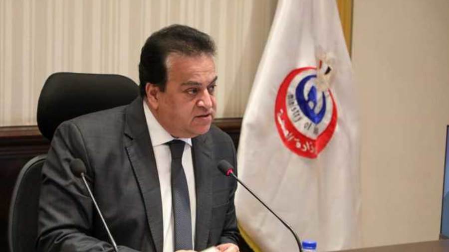 وزير الصحة خالد عبد الغفار