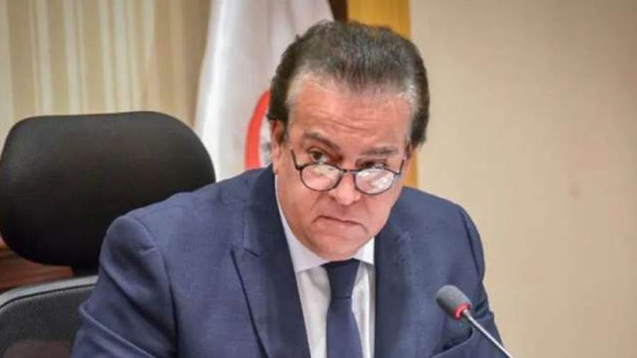 الدكتور خالد عبدالغفار وزير الصحة والسكان