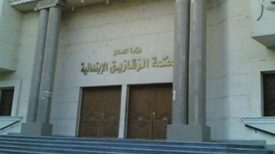 أرشيفيه