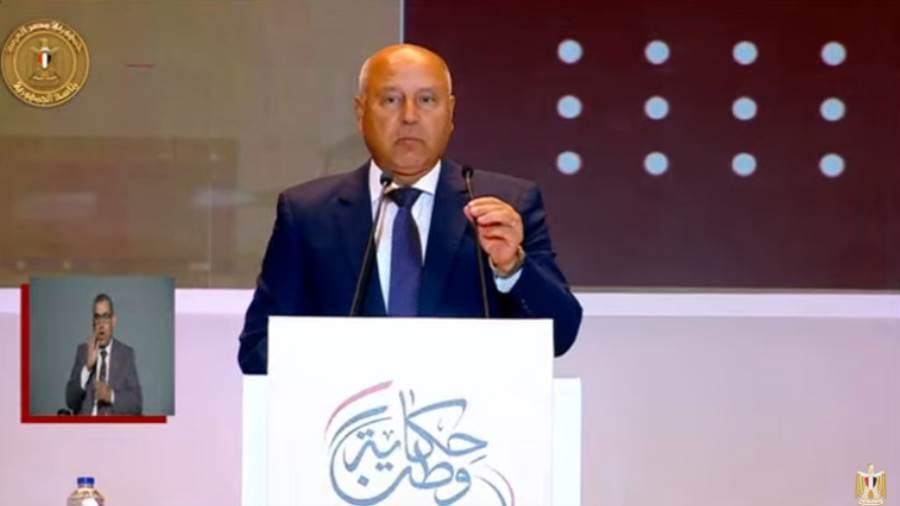 الفريق مهندس كامل الوزير