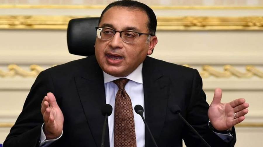 د. مصطفى مدبولي رئيس مجلس الوزراء