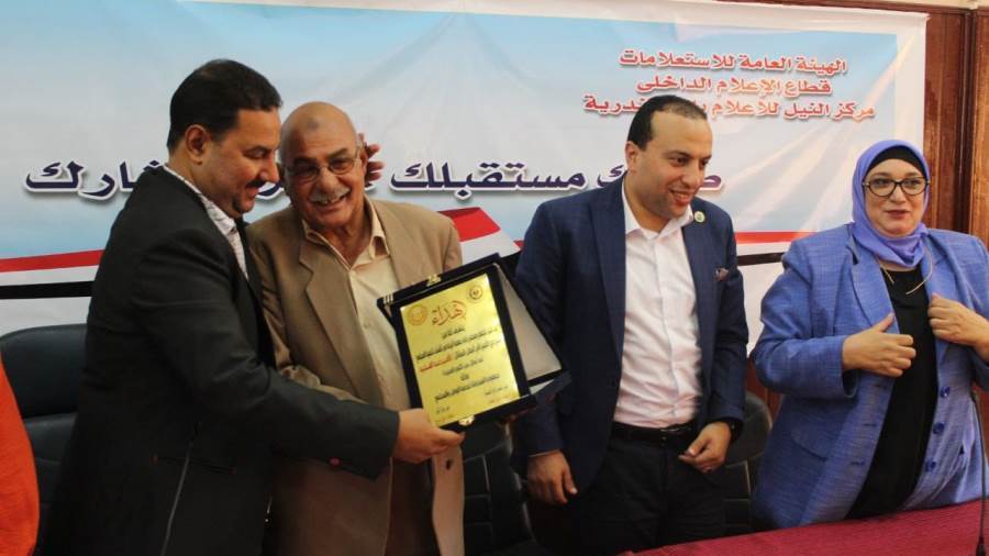 المشاركة الإيجابية للشباب في الانتخابات الرئاسية بالنيل للإعلام بالإسكندرية