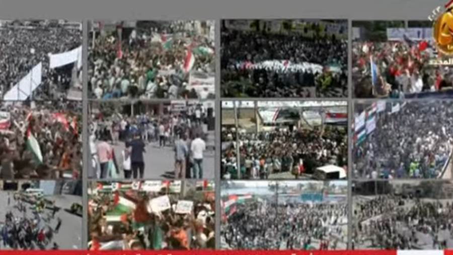 مظاهرات منددة بالعدوان الصهيوني