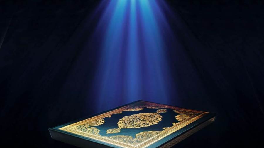 نفحات إيمانية - أرشيفية