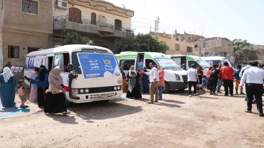 المبادرة الرئاسية