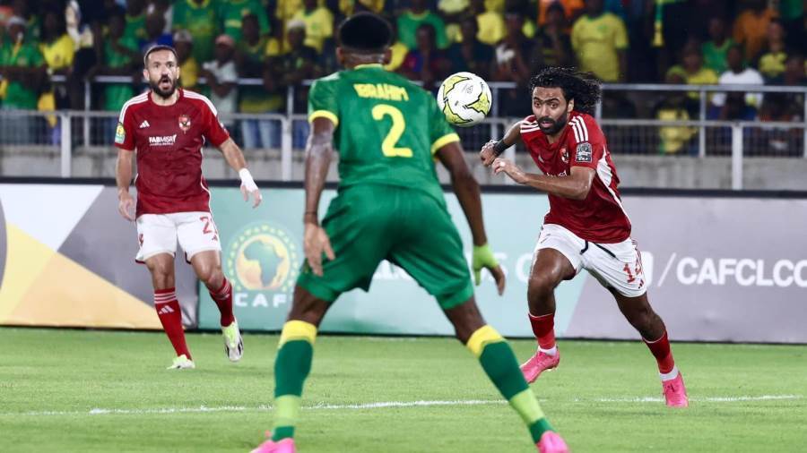 الأهلي