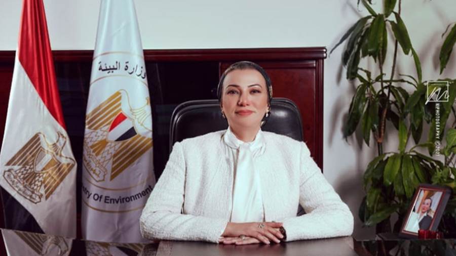 د. ياسمين فؤاد وزيرة البيئة