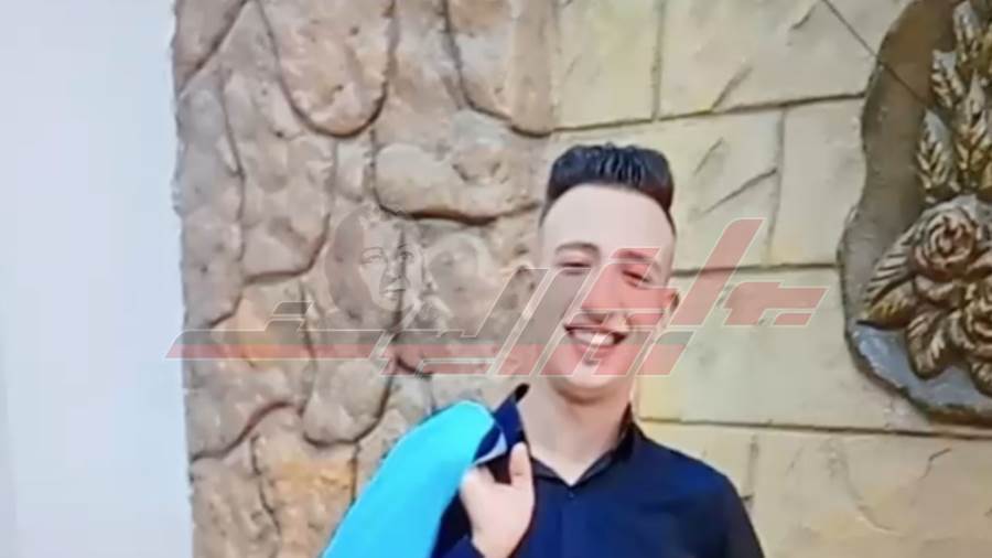 المجني عليها