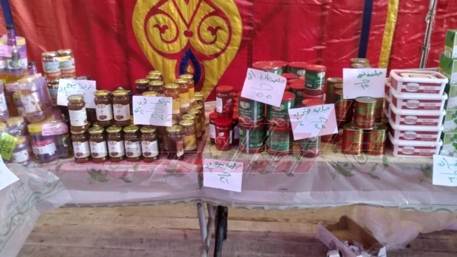 معرض أهلا رمضان