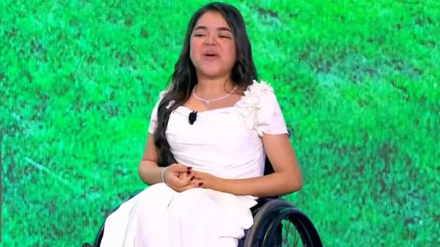 أميرة حربي