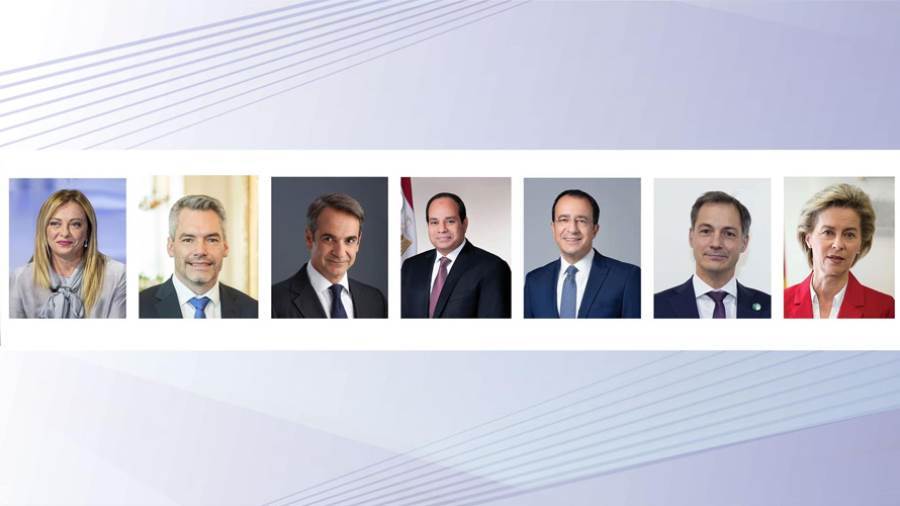 مصر تستضيف قمة مصرية أوروبية