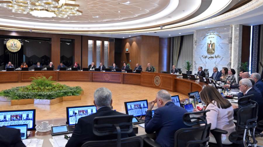 اجتماع مجلس الوزراء - أرشيفية