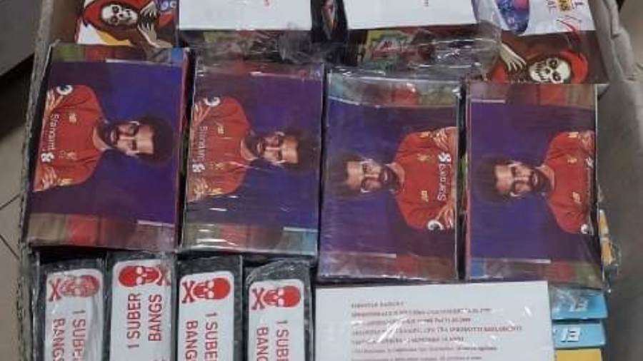 ضبط ألعاب نارية