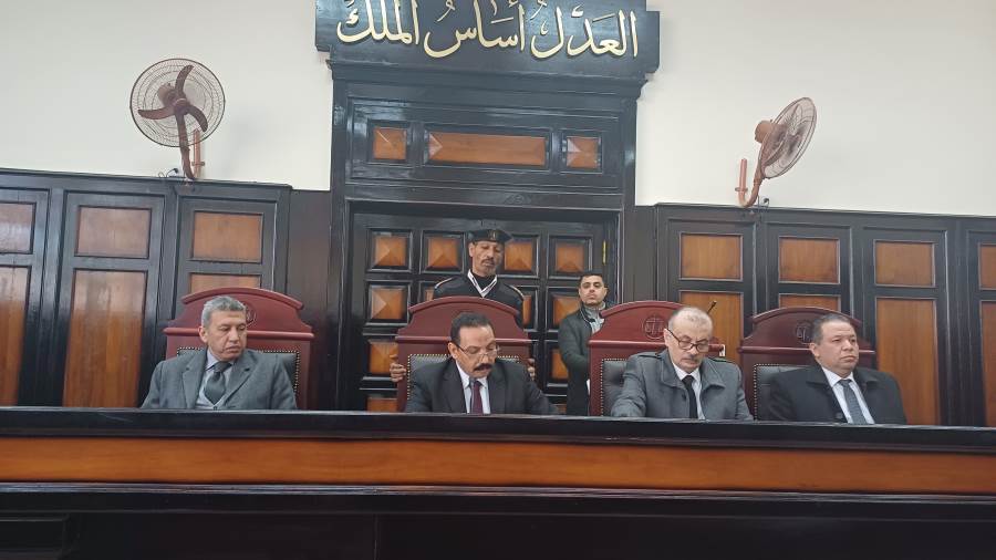 هيئة المحكمة