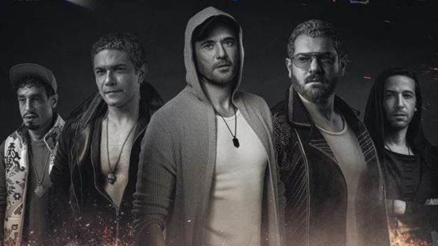 فيلم ولاد رزق 3