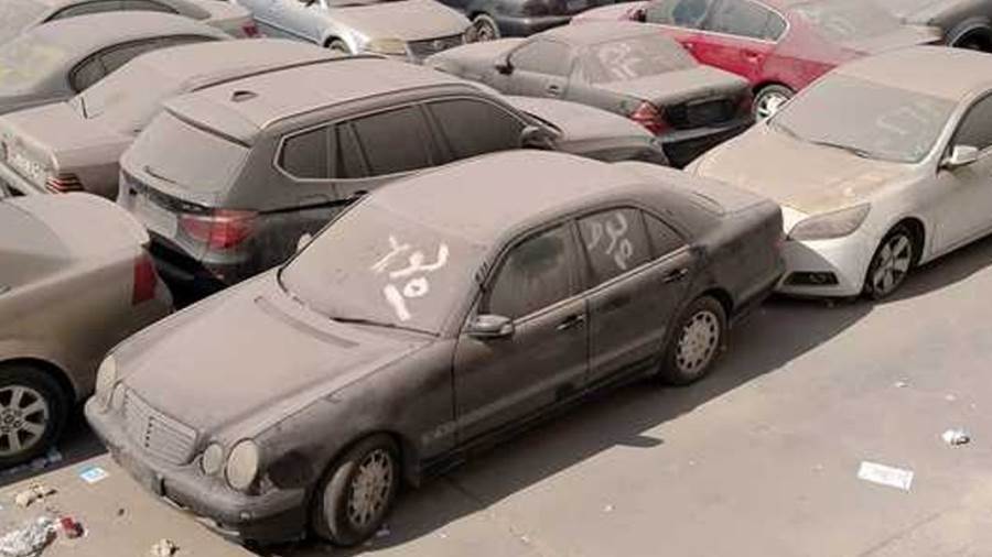 سيارات مزادات - روزا أوتو