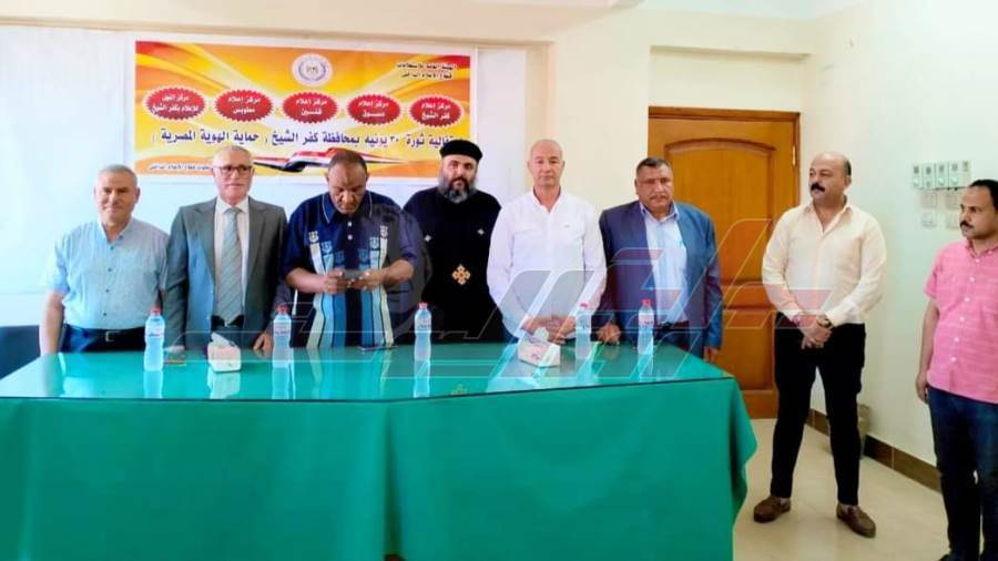 خلال الإحتفال