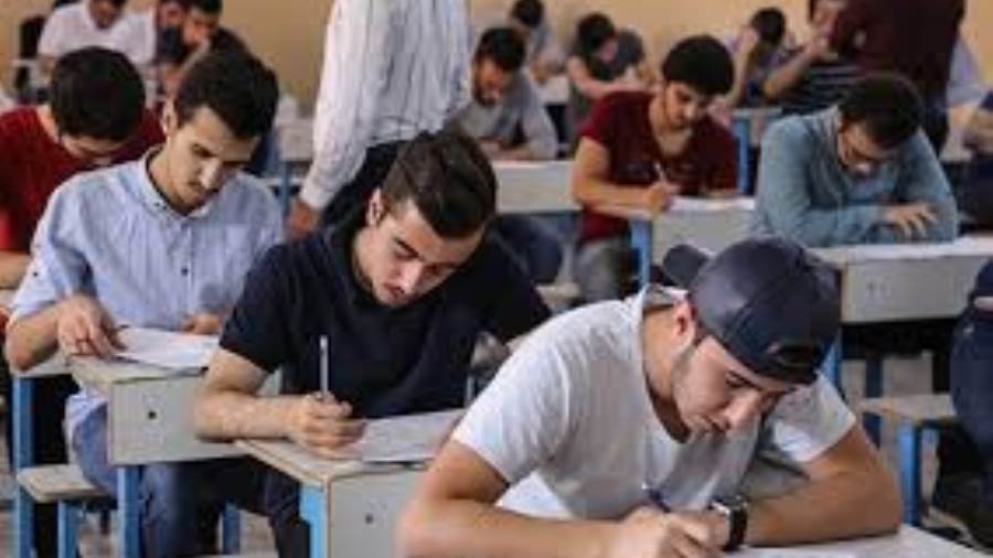 أرشيفية