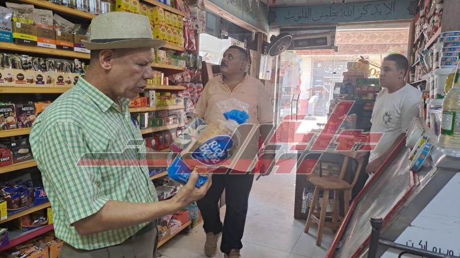 حملات التموين