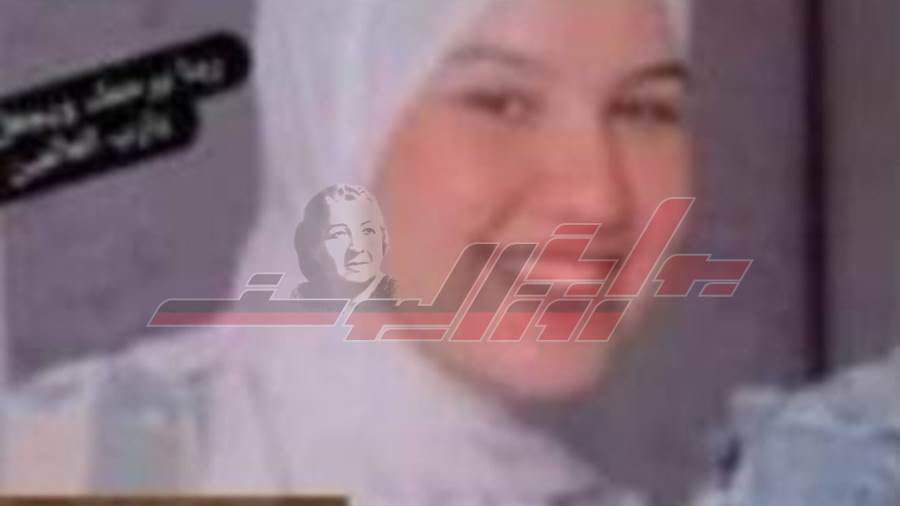 الطالبة تسنيم ضحية والدها