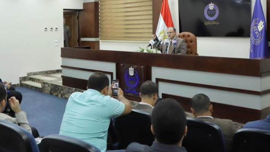 مؤتمر هيئة الدواء