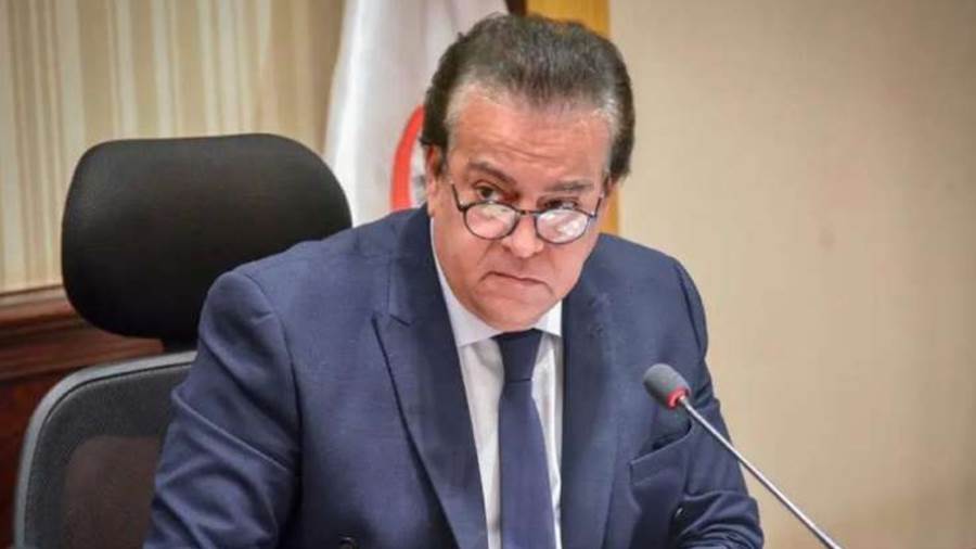 الدكتور خالدعبدالغفار وزير الصحة والسكان