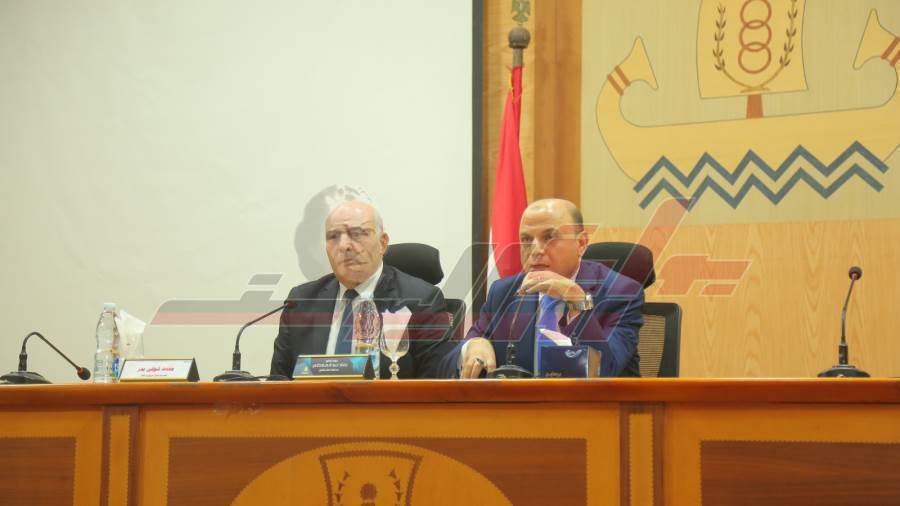 الاجتماع