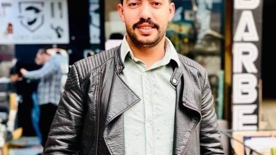 الشاب المقتول