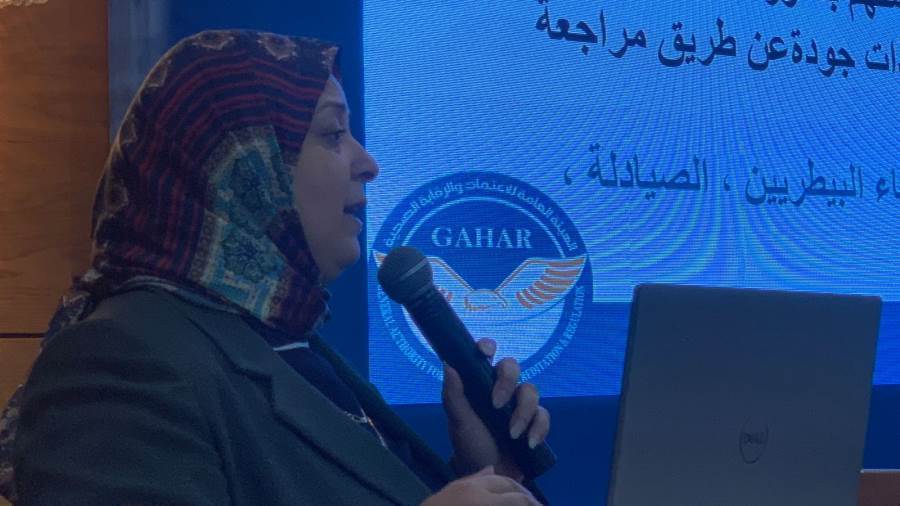 مدير فرع هيئة الاعتماد والرقابة الصحية ببورسعيد