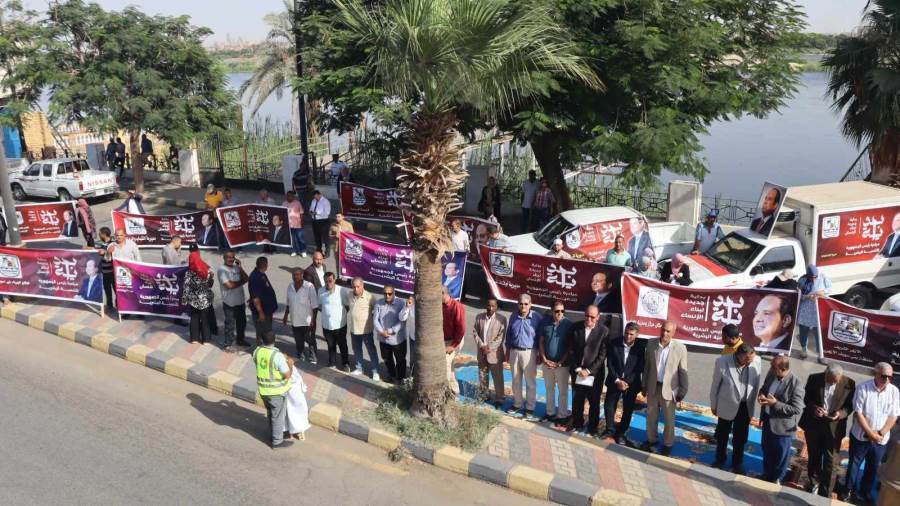 مبادرة بناء انسان