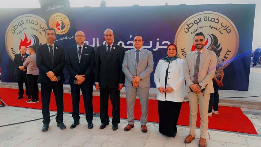 أمانة حزب حماة الوطن بسوهاج