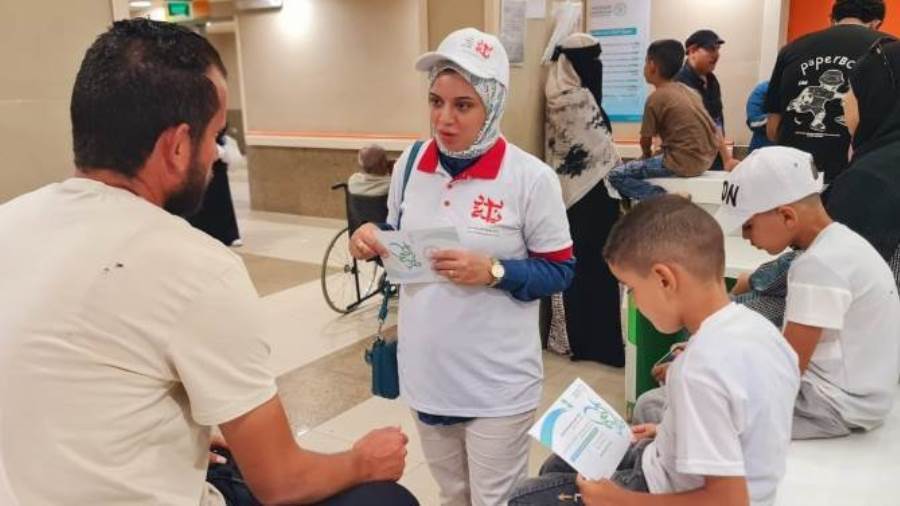 مبادرة بداية