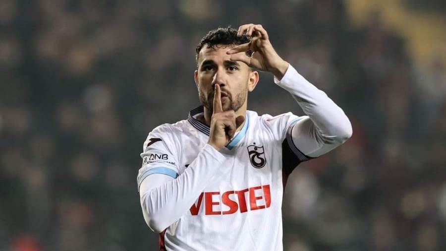 تريزيجيه