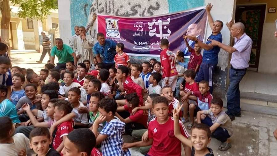 مبادرة بداية ببنى سويف