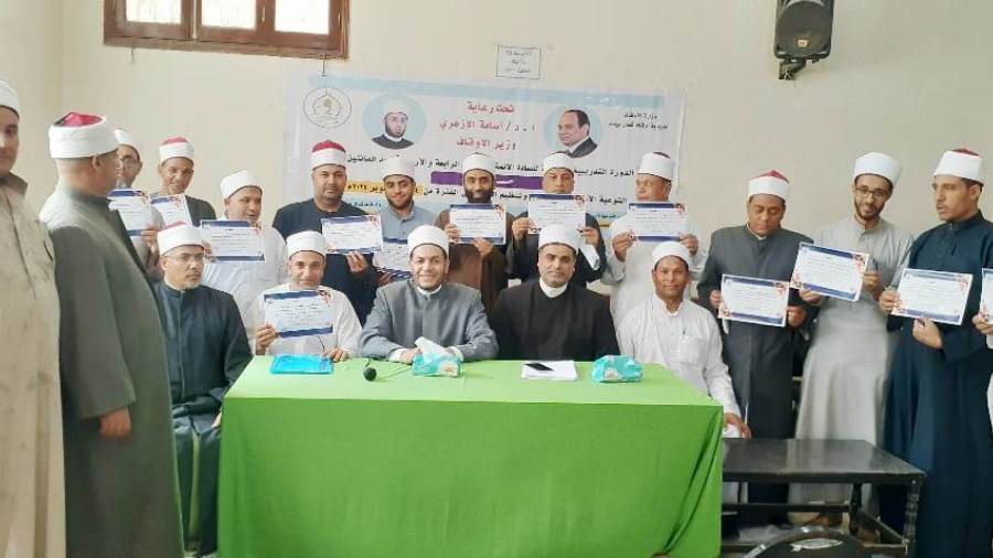 الدعاة خلال انعقاد الدورة