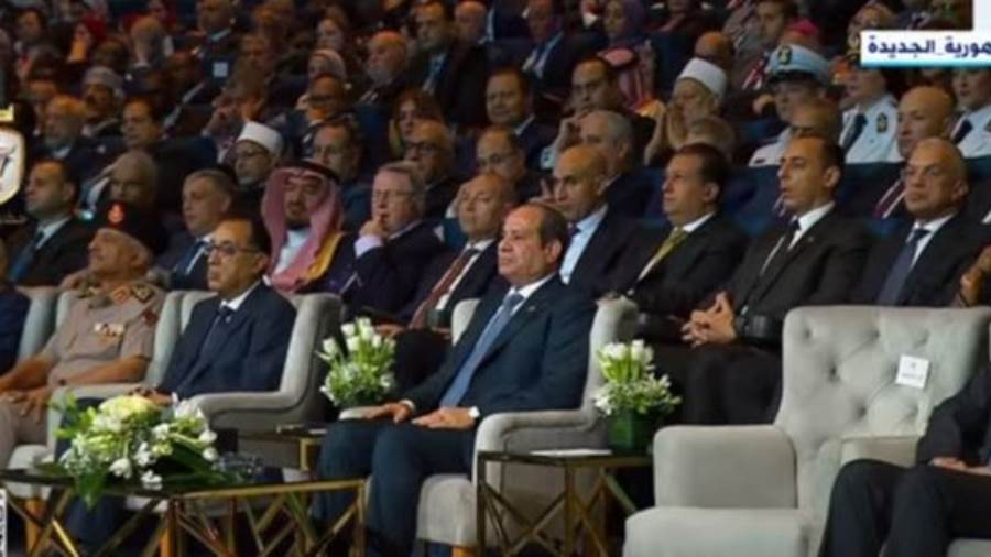 .الرئيس السيسي يشهد إطلاق النسخة الثانية