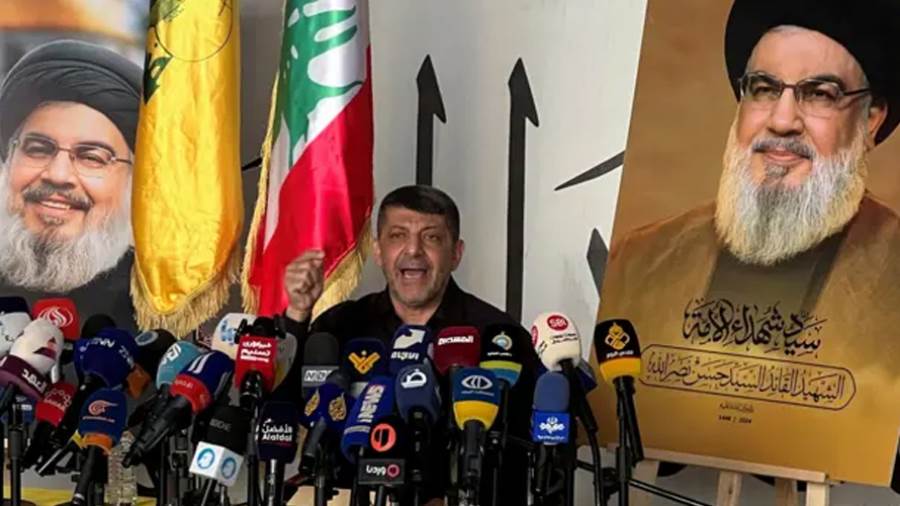محمد عفيف