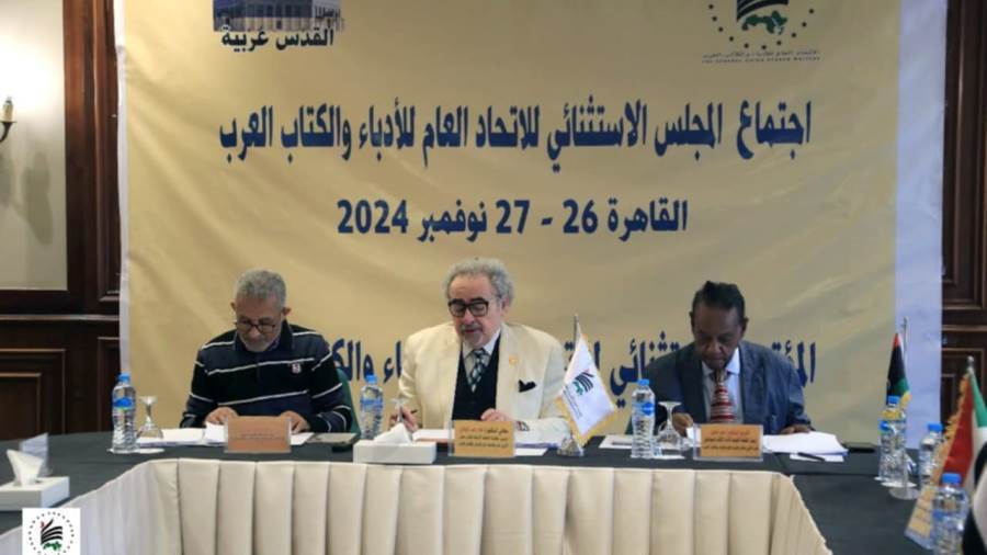 اجتماع الأدباء والكتاب العرب فى القاهرة