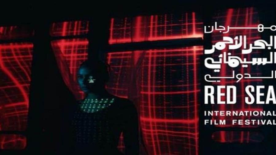 أرشيفية