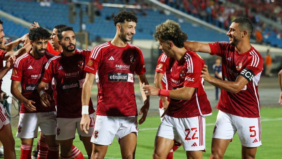 الأهلي