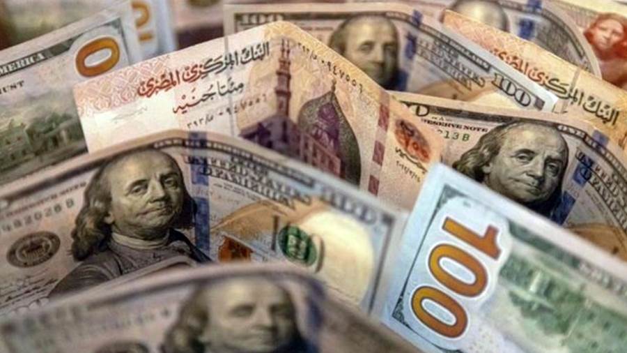 أسعار الدولار - أرشيفية