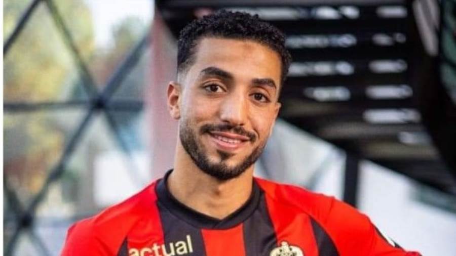 الصخرة