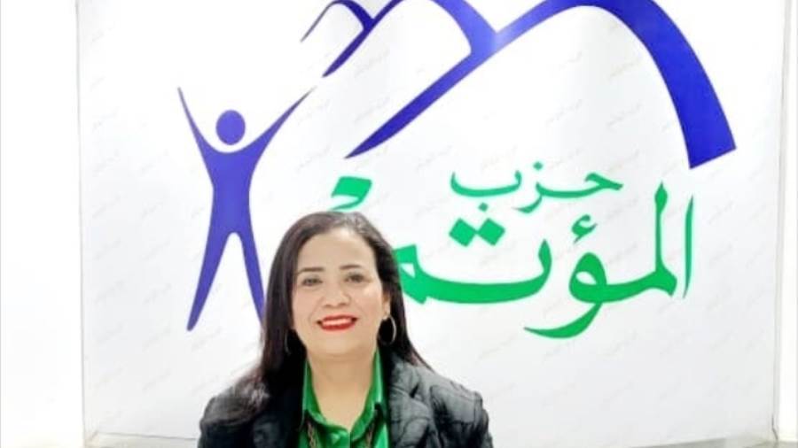 ماجدة بدوي أمينة إعلام حزب المؤتمر