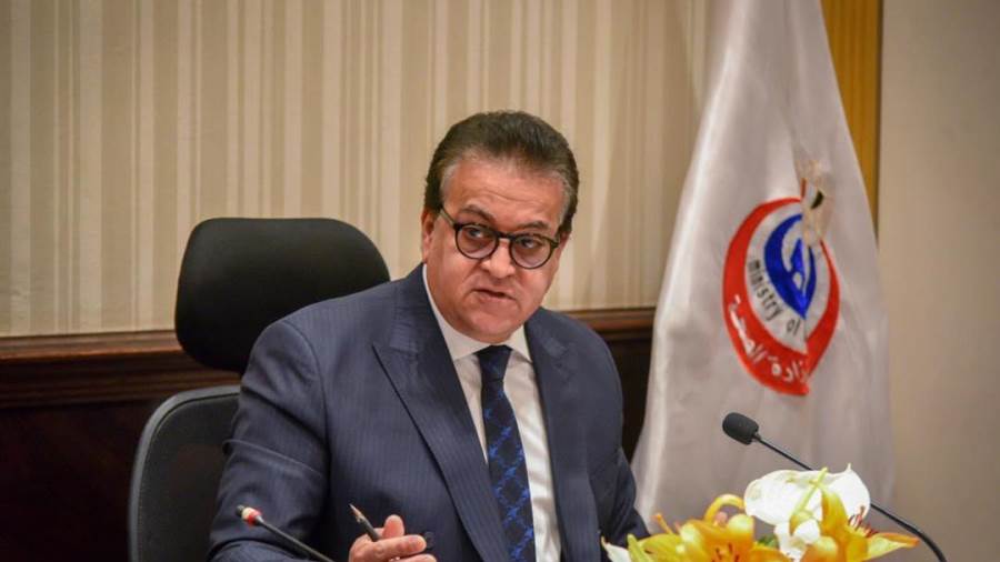 وزير الصحة الدكتور خالد عبدالغفار