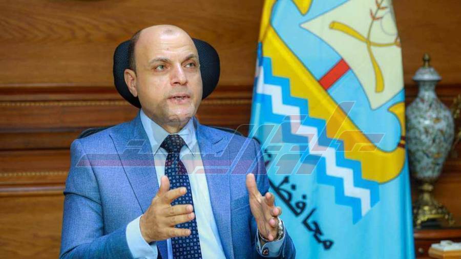 محافظ كفر الشيخ
