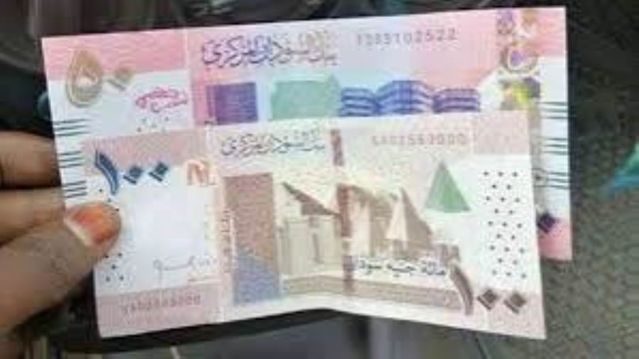 أرشيفية